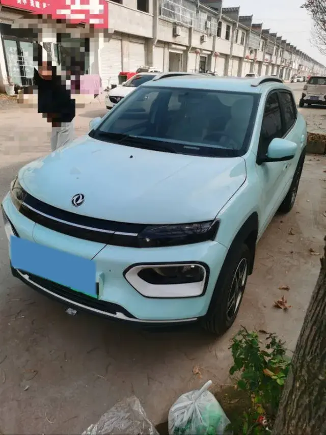 2022 DongFeng Nammi BOX BEV 15.974KWH