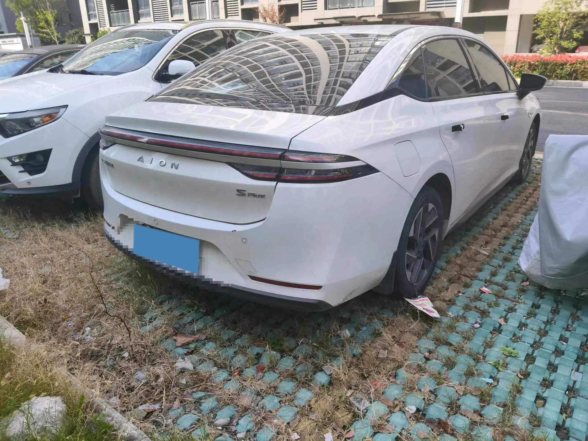 2023 AION S thumbnail 2