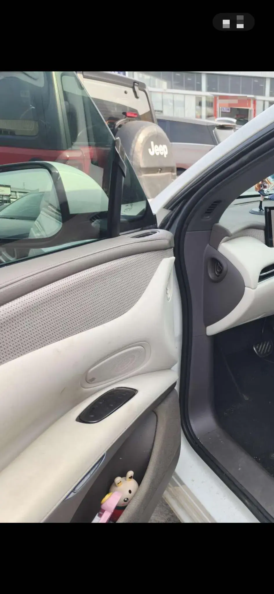 2023 IM LS7 thumbnail 4