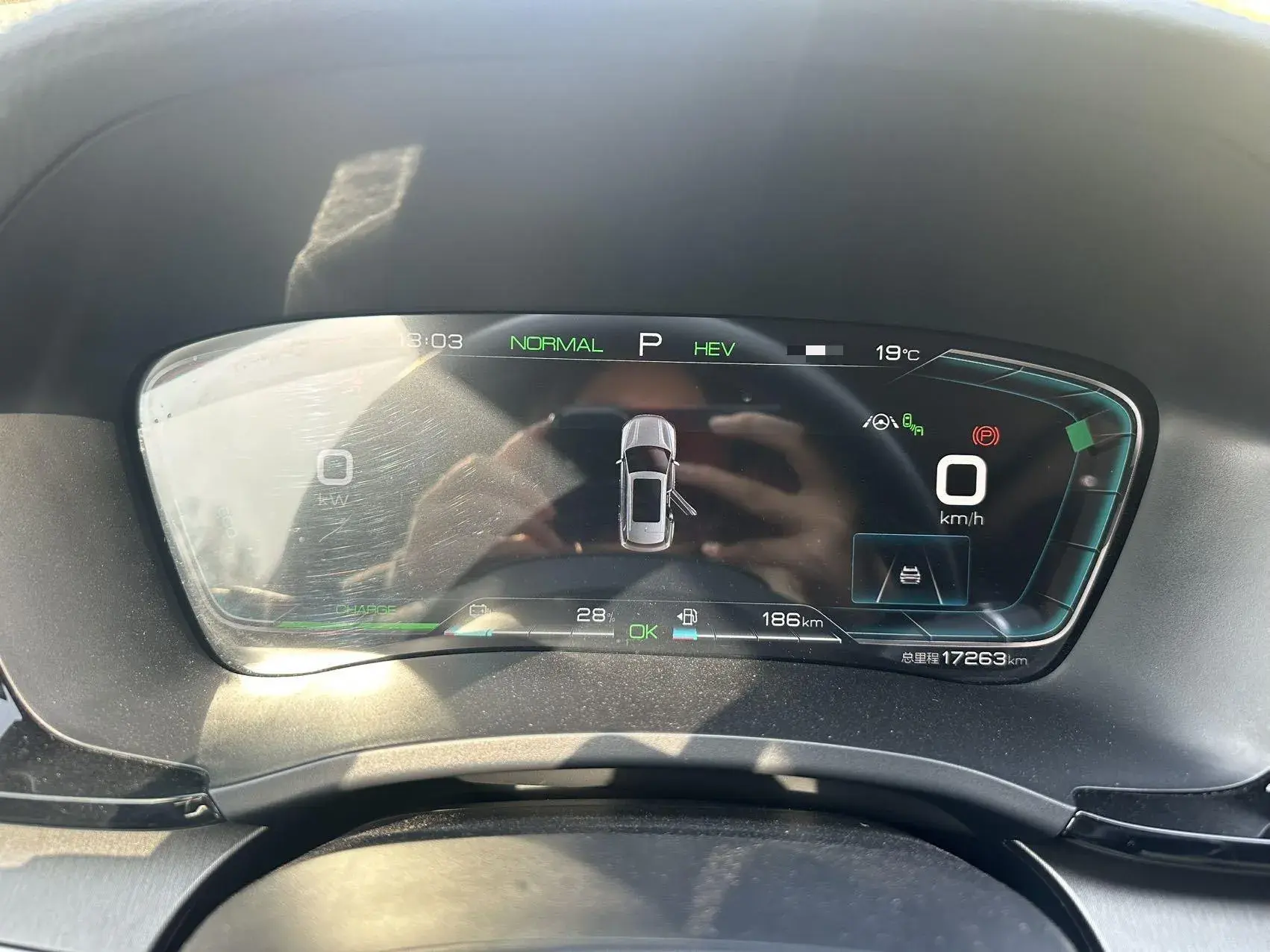 2021 BYD SONG thumbnail 3