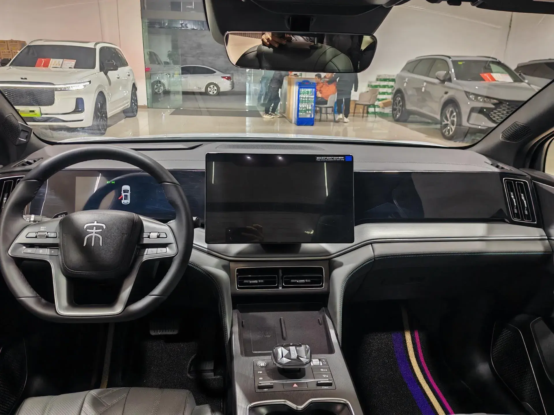 2025 BYD SONGL thumbnail 4