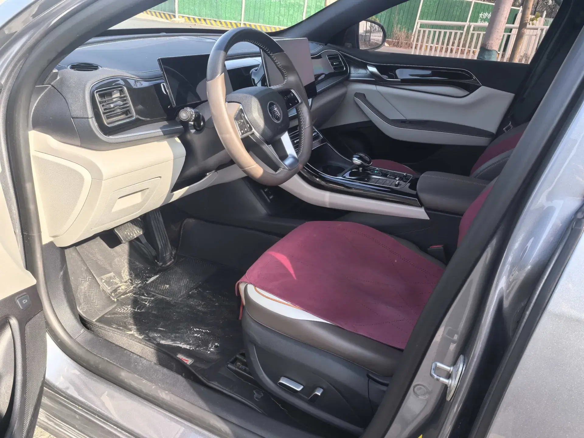 2021 BYD QIN thumbnail 4