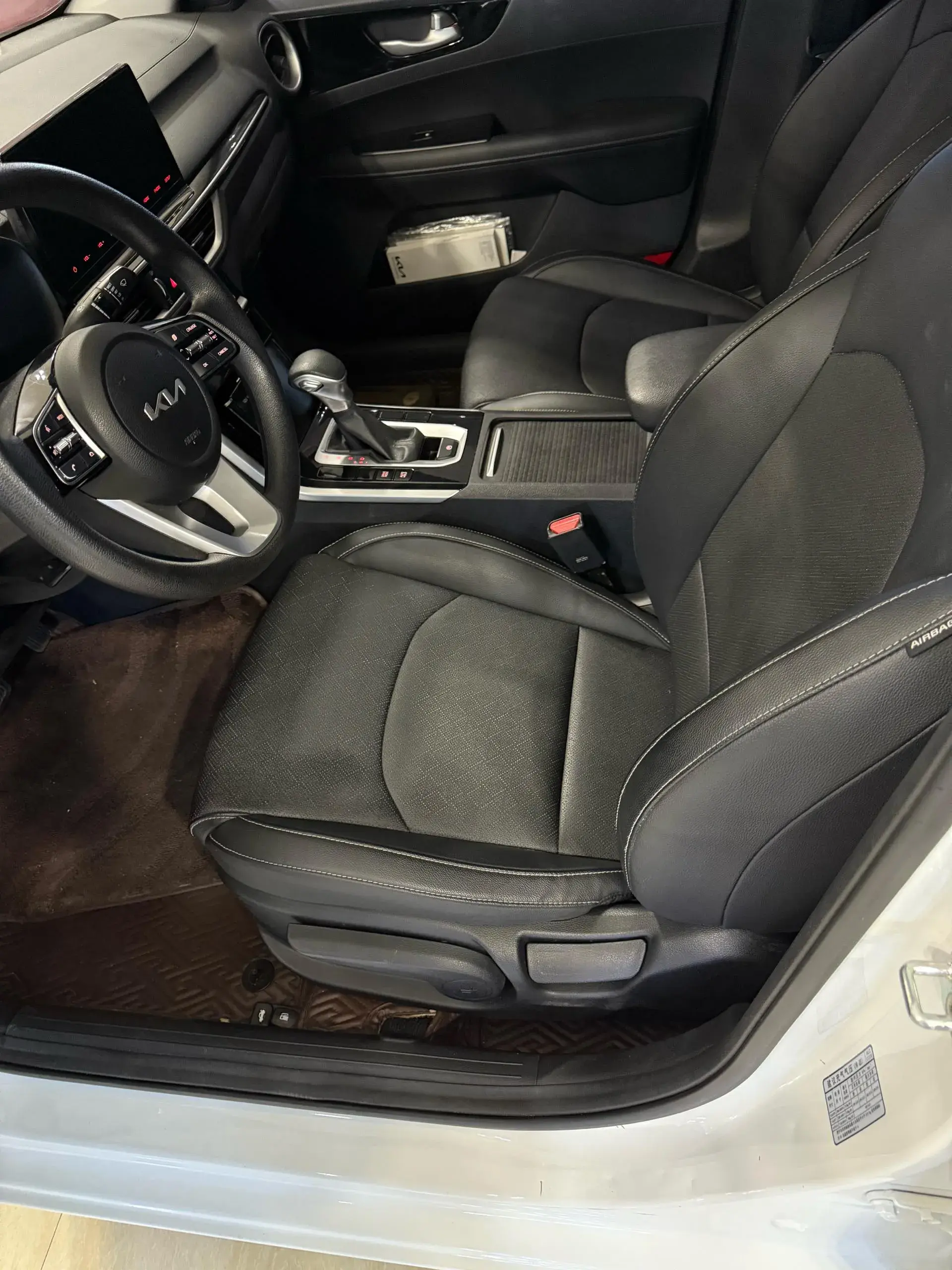 2021 KIA K3 thumbnail 4