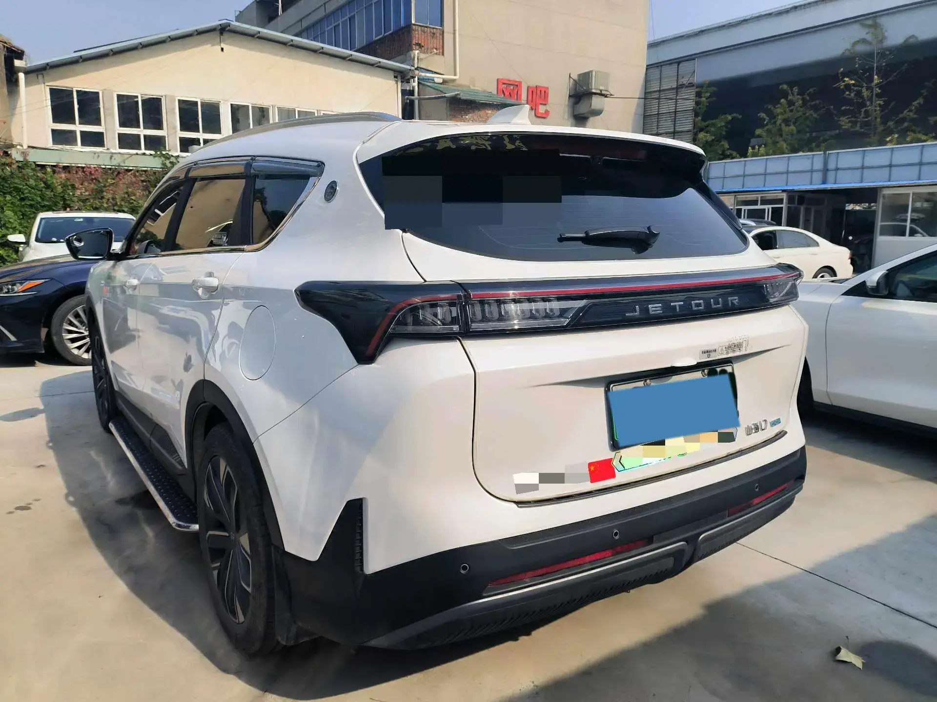 2024 JETOUR SHANHAI thumbnail 4