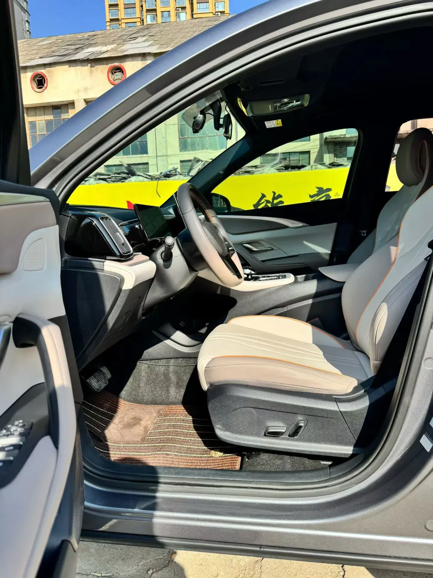 2023 BYD SONG thumbnail 4