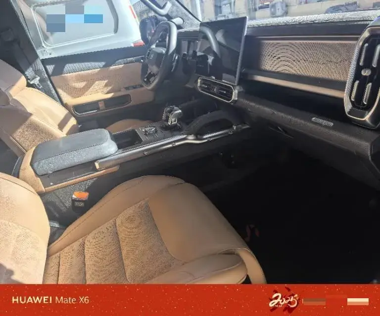 2023 JETOUR TRAVELLER thumbnail 3