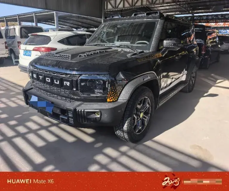 2023 JETOUR TRAVELLER view 1