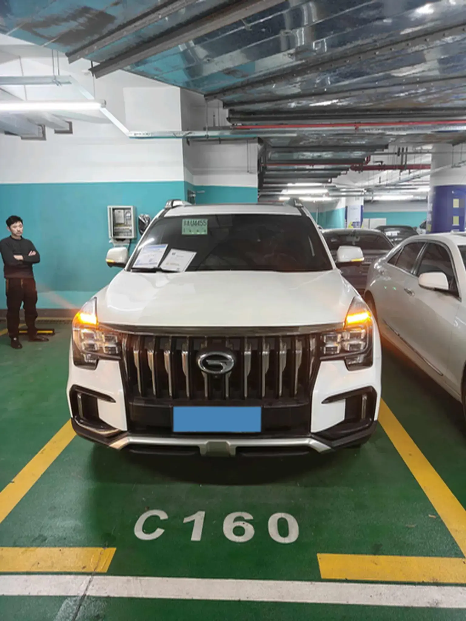 2020 GAC TRUMPCHI thumbnail 2