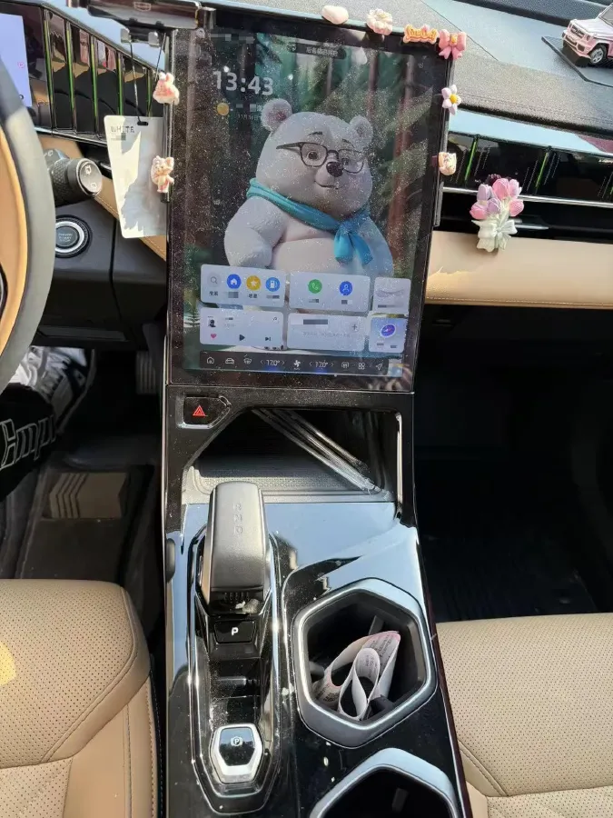 2023 Geely StarRay 1.5T 181HP L4 7DCT,autocango,china used car exporter,china ev exporter,chinese used car exporter,chinese used ev exporter