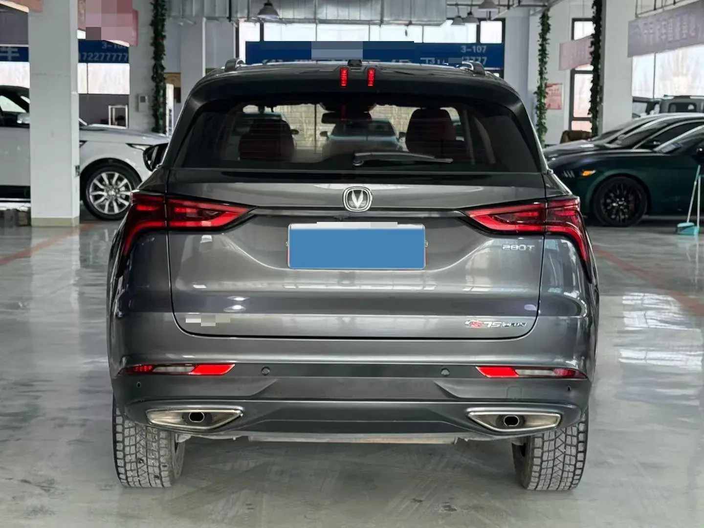 2020 CHANGAN CS75 thumbnail 4