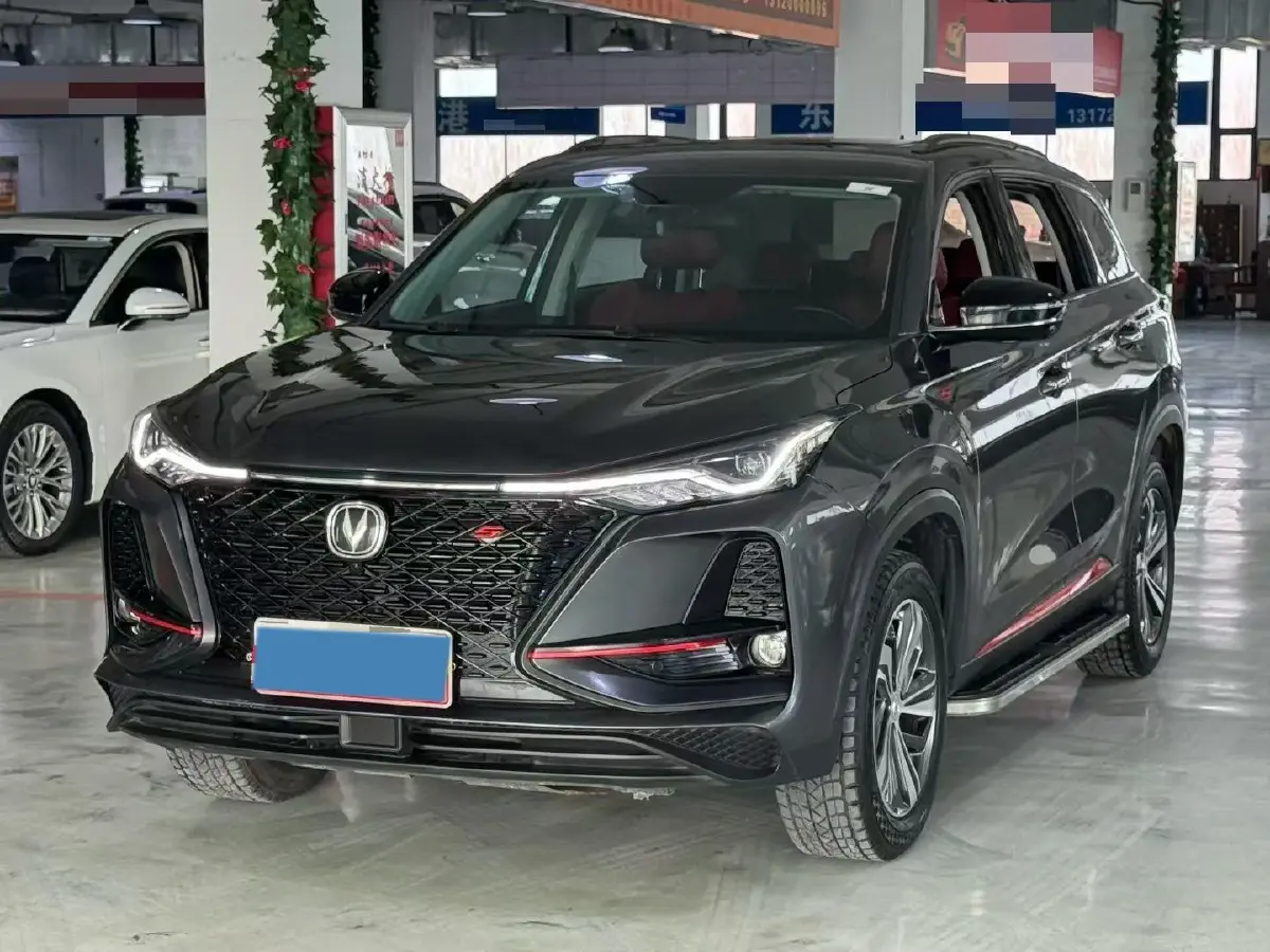 2020 ChangAn CS75 Plus 1.5T 178HP L4 6AT