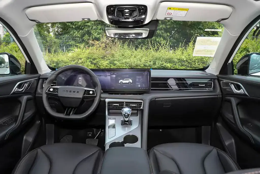 2022 ROEWE RX5 thumbnail 4