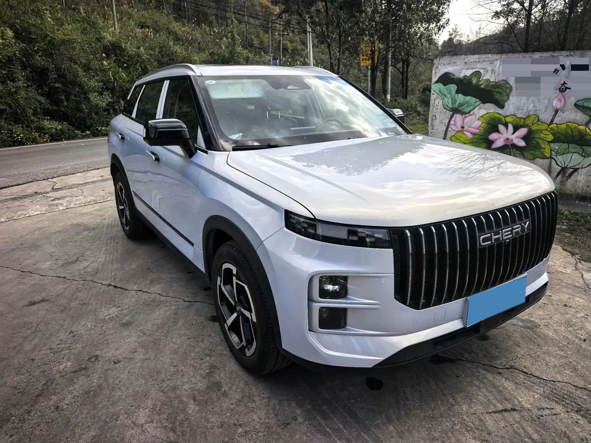 2025 CHERY EXPLORATION thumbnail 3