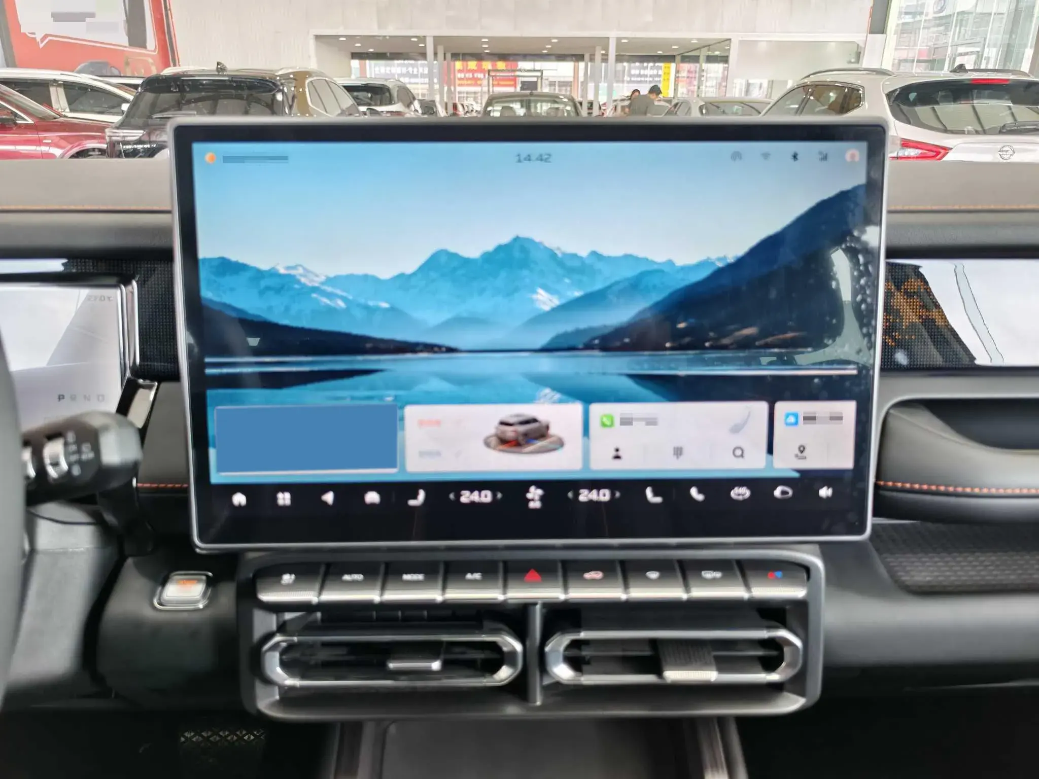 2025 JETOUR FREEMAN thumbnail 4