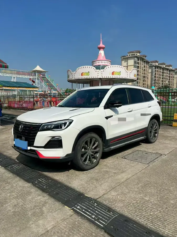 2022 ChangAn CS75 1.5T 180HP L4 7DCT