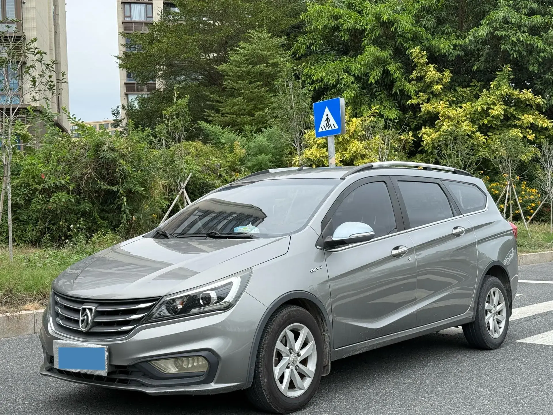 2017 BAOJUN 310W view 1