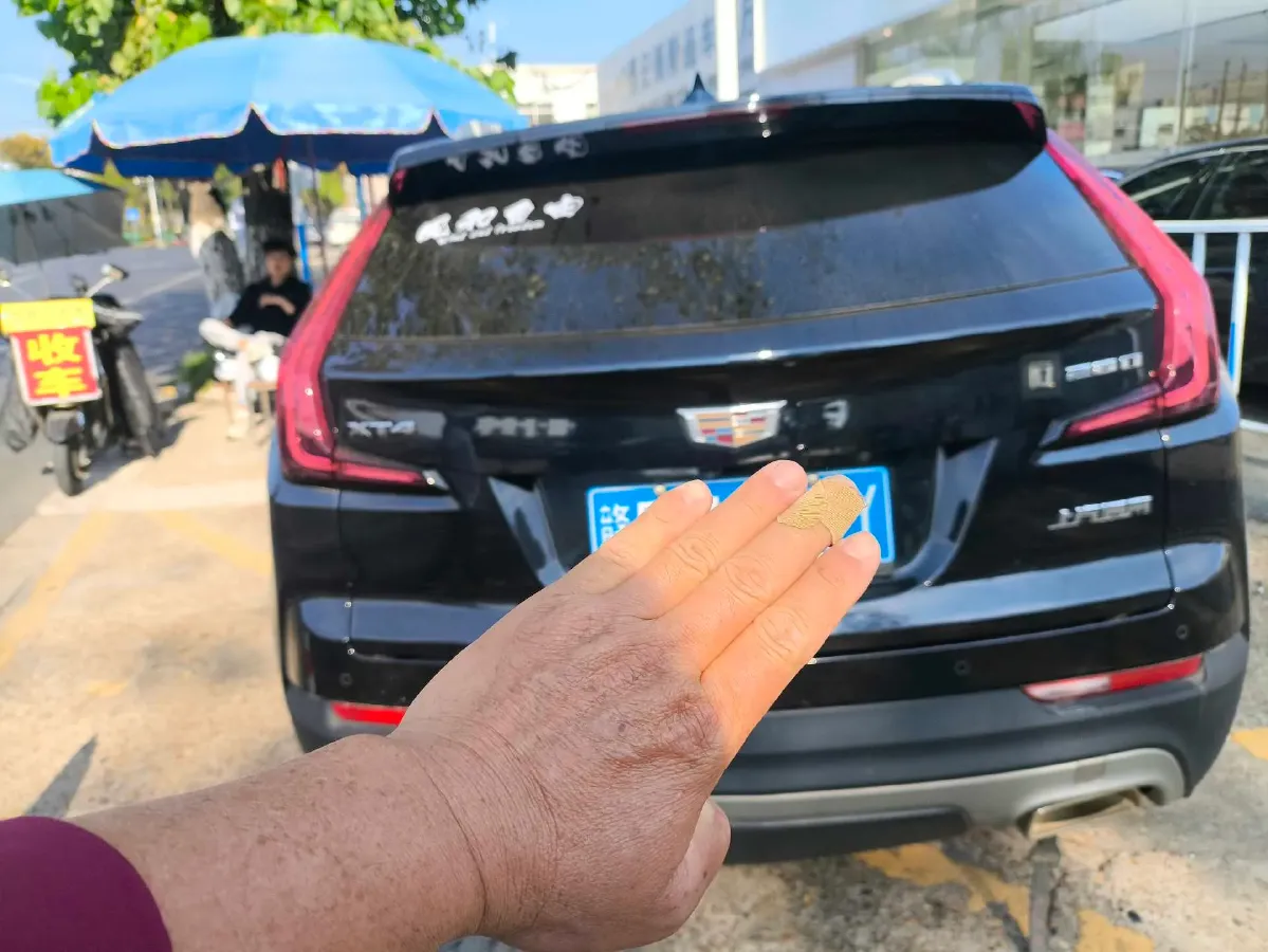 2021 Cadillac XT4 2.0T 237HP L4 9AT,autocango,china used car exporter,china ev exporter,chinese used car exporter,chinese used ev exporter