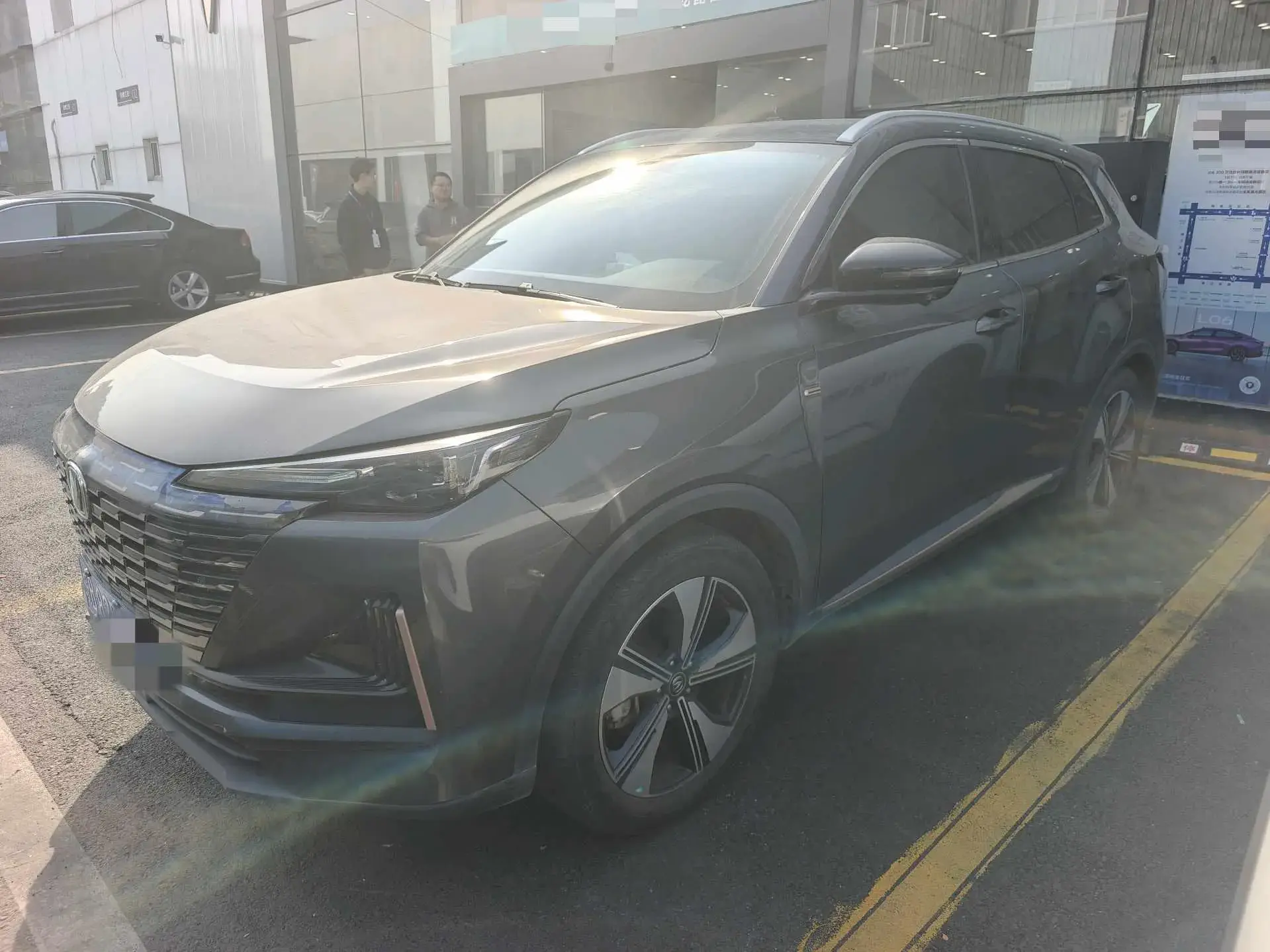 2022 CHANGAN CS75 view 1