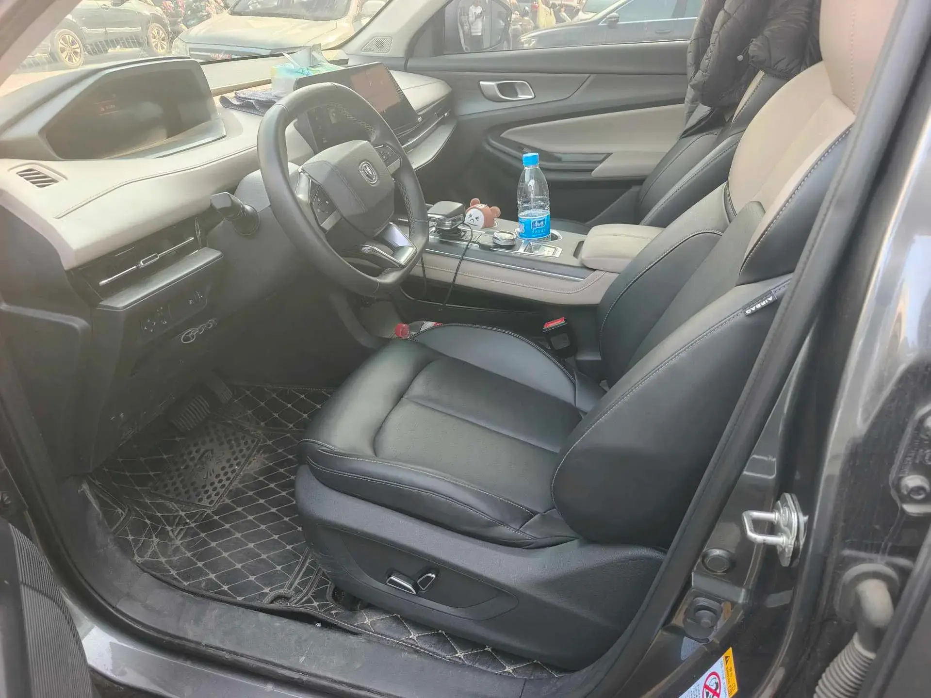 2022 CHANGAN CS75 thumbnail 4