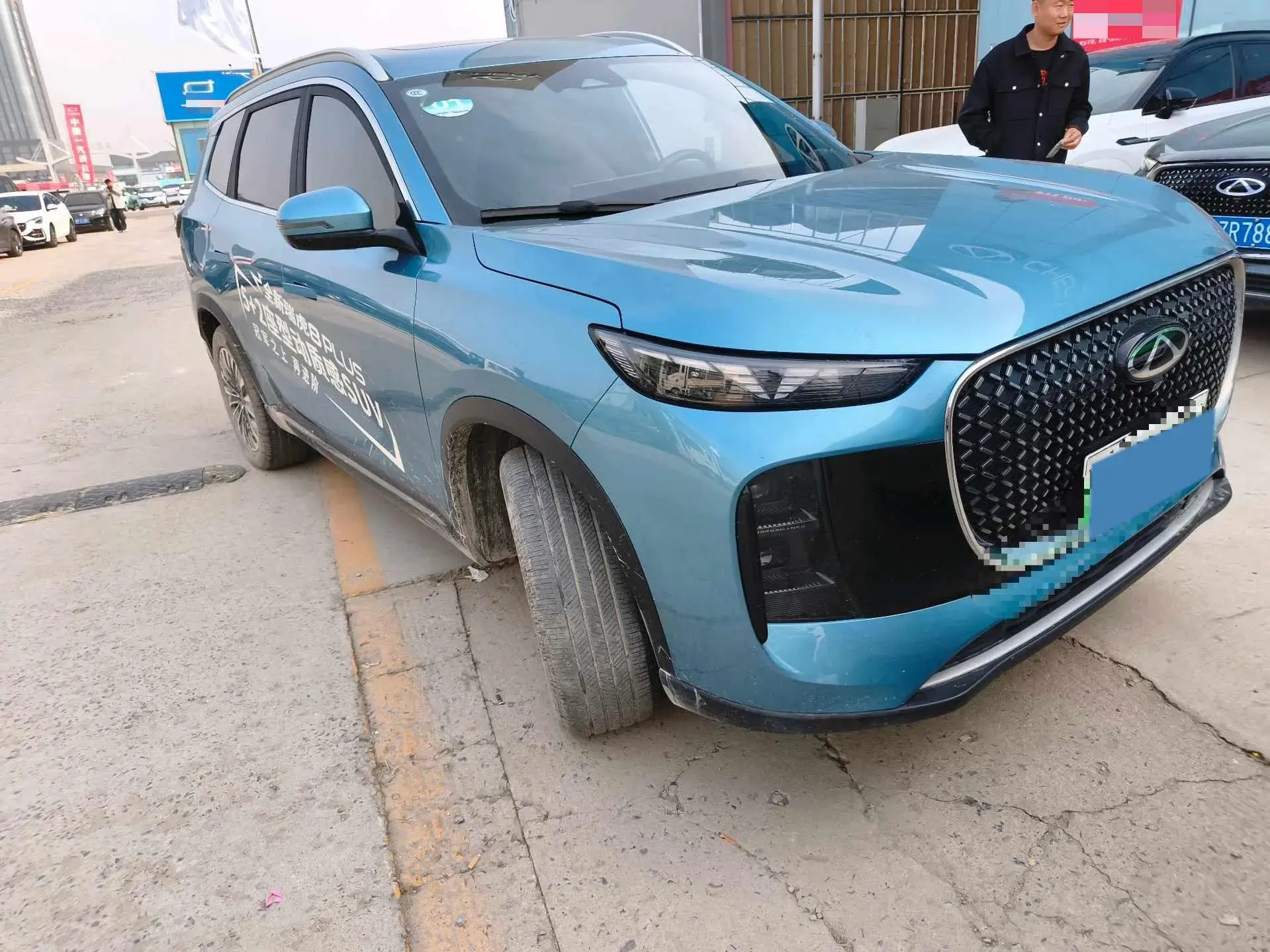 2025 CHERY TIGGO8 thumbnail 3