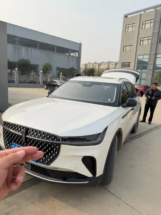 2023 Lincoln Nautilus 2.0T 261HP L4 8AT