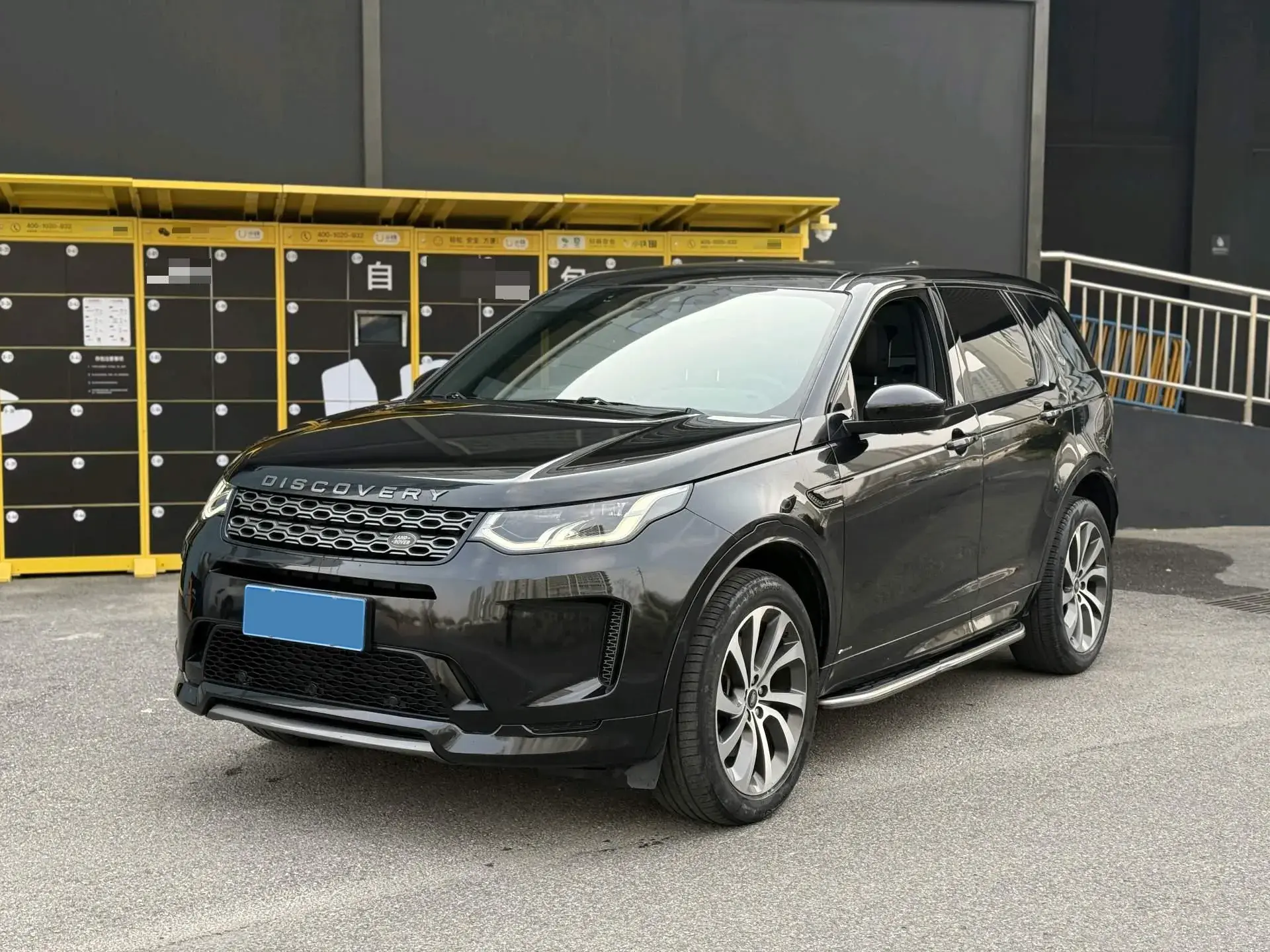 2020 LAND ROVER view 1