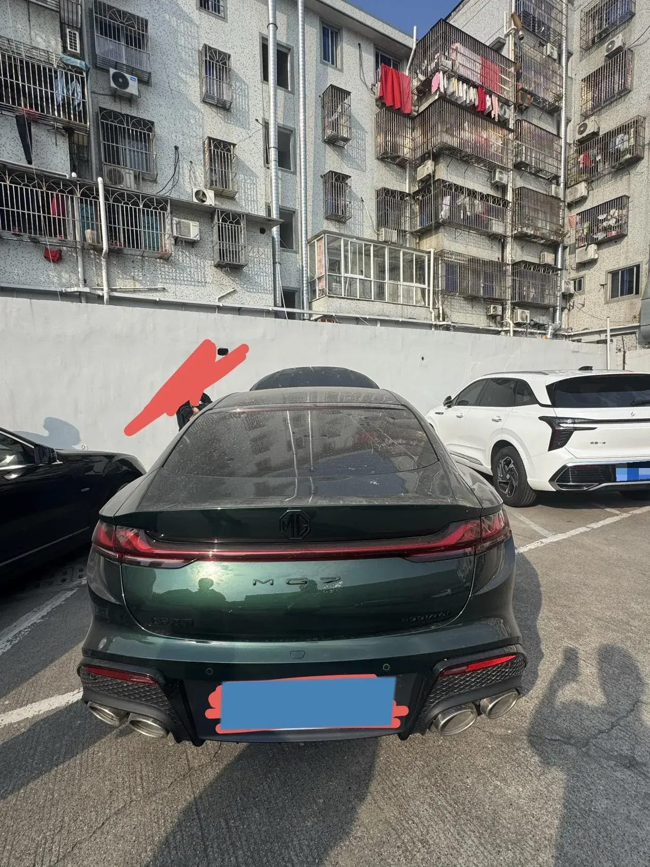 2023 MG 7 thumbnail 3