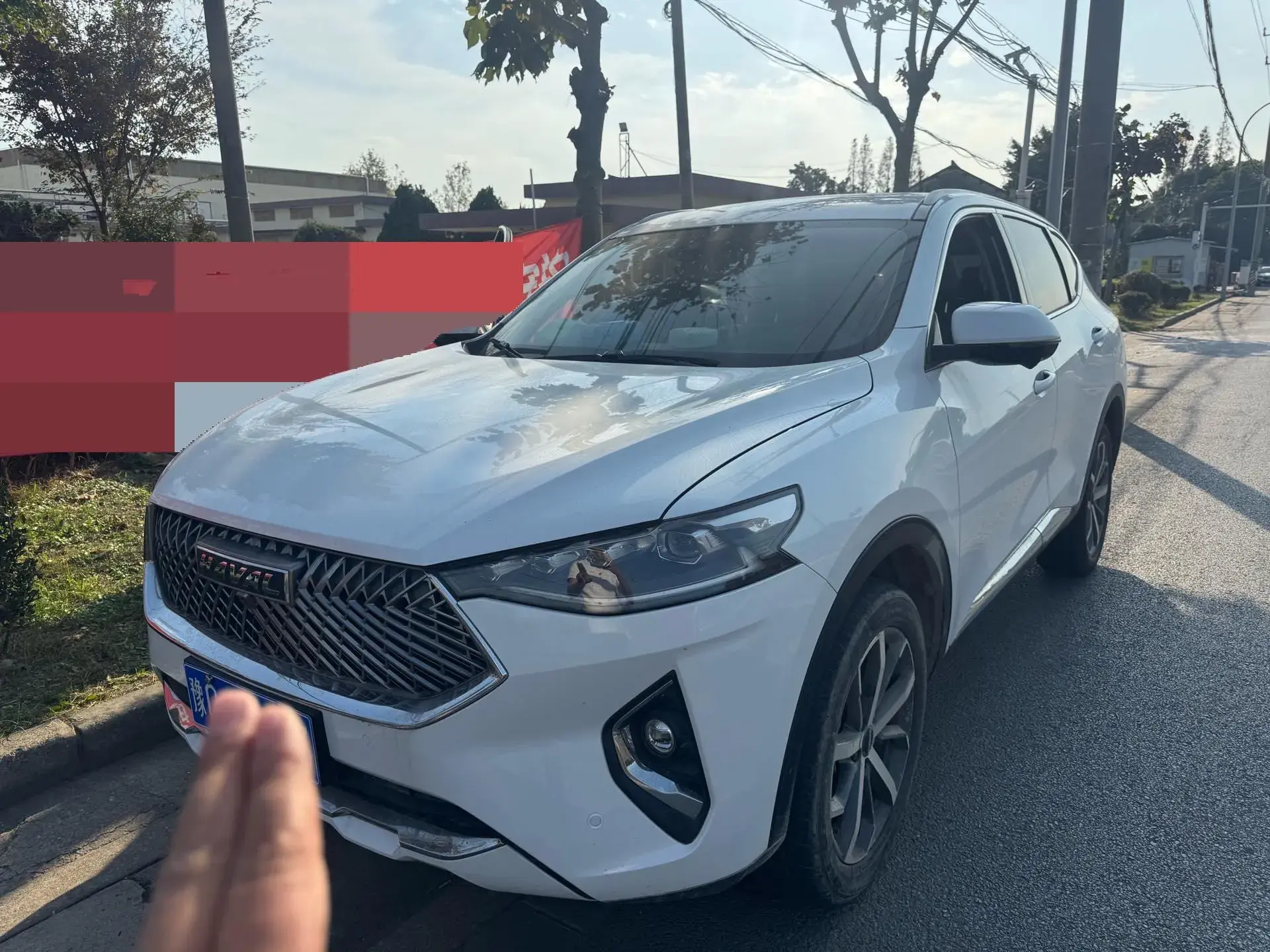 2021 HAVAL F7 view 1