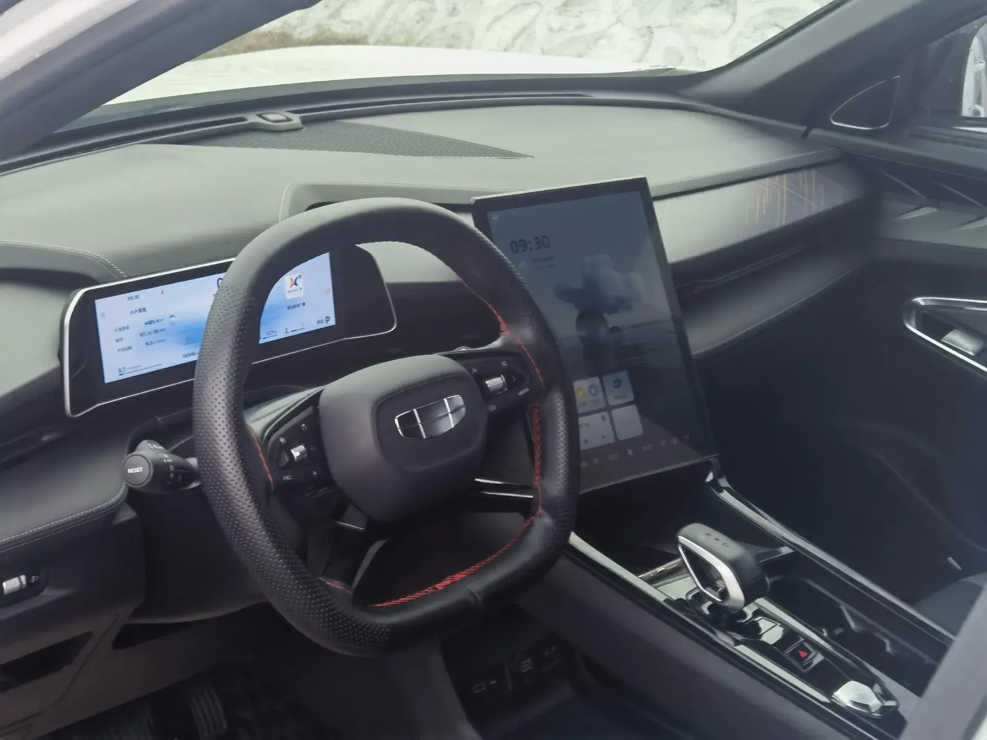 2023 GEELY AZKARRA thumbnail 4