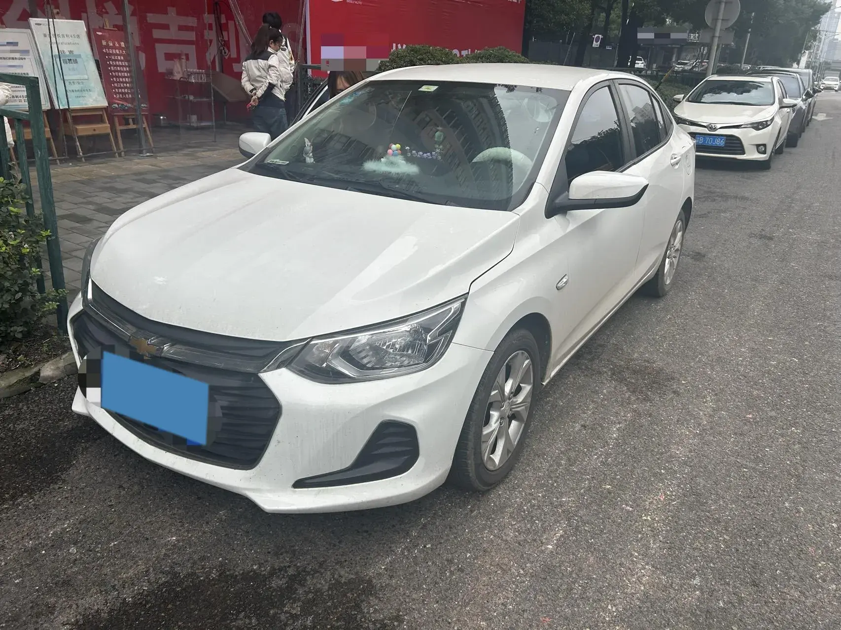 2020 CHEVROLET CAVALIER view 1