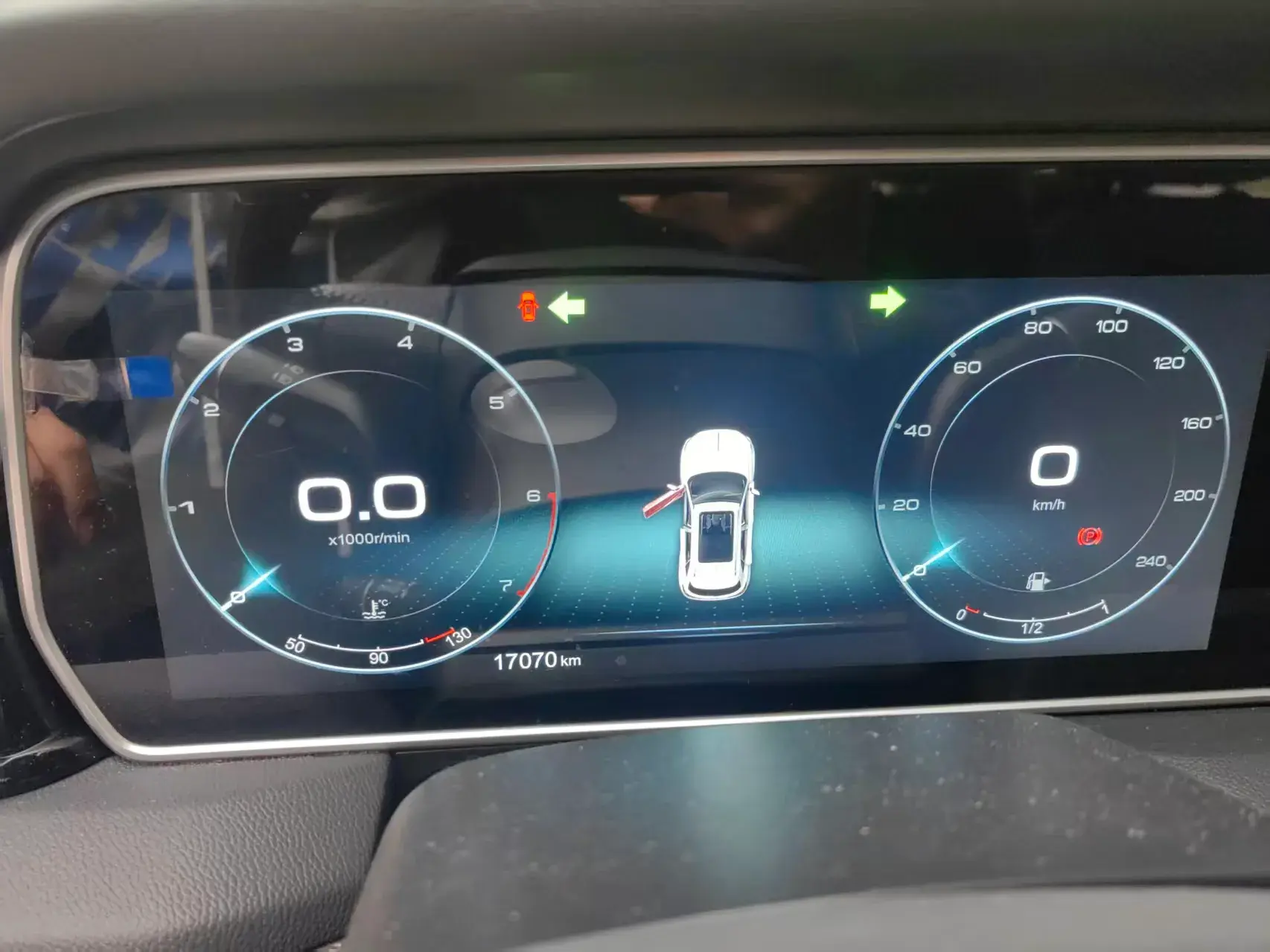 2019 HONGQI HS5 thumbnail 3