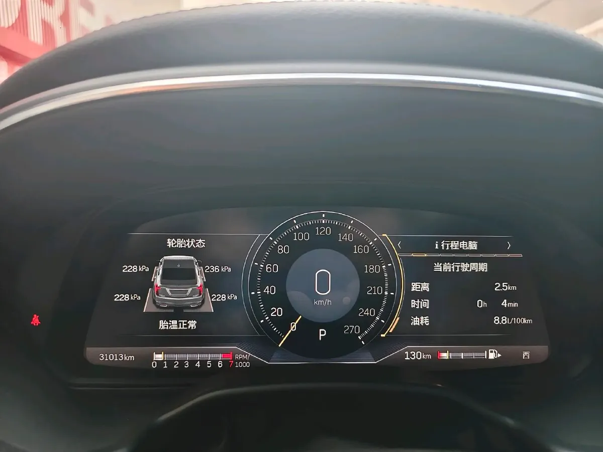 2021 Cadillac CT5 2.0T 237HP L4 10AT,autocango,china used car exporter,china ev exporter,chinese used car exporter,chinese used ev exporter