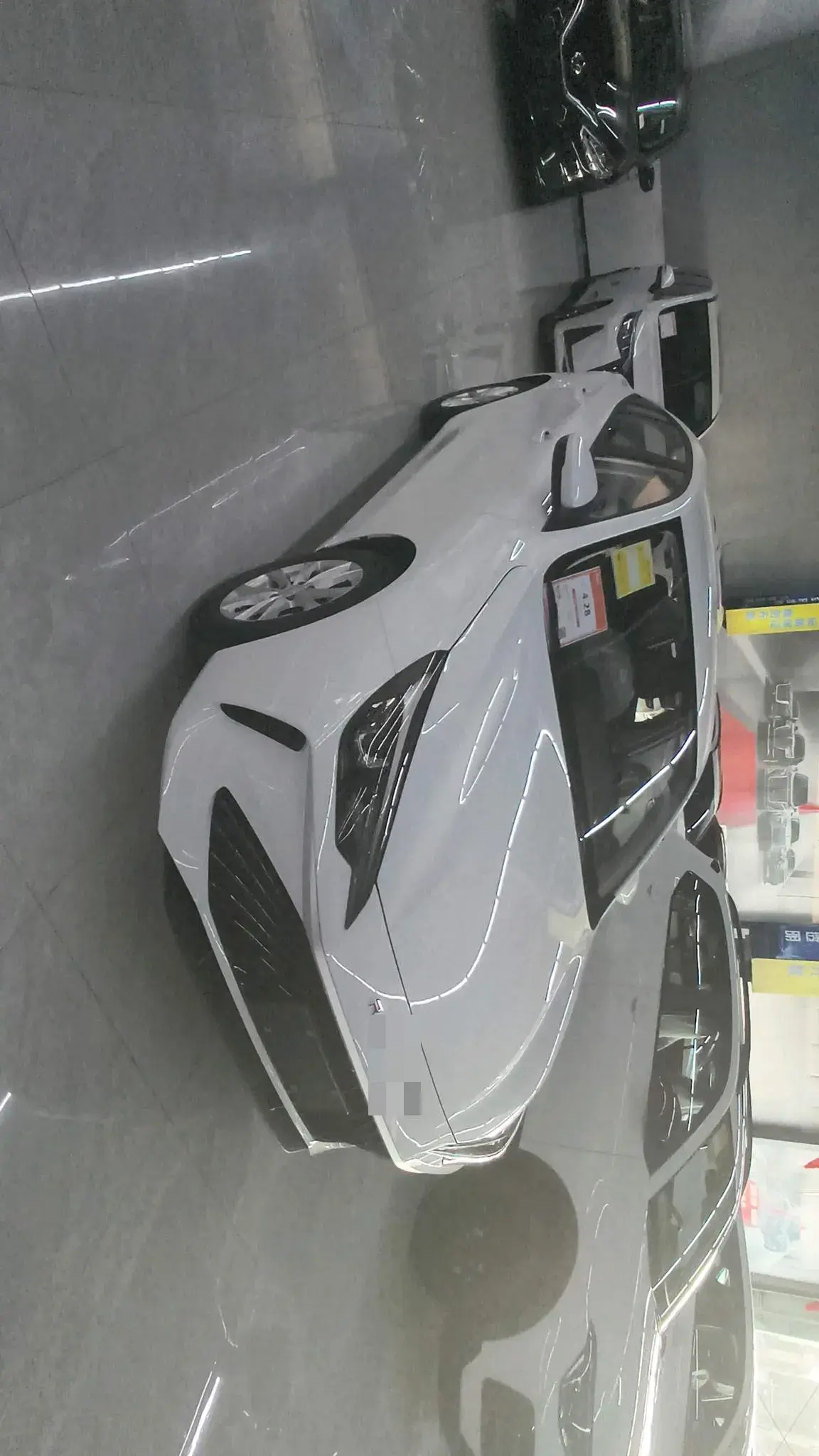 2023 ROEWE I5 thumbnail 2