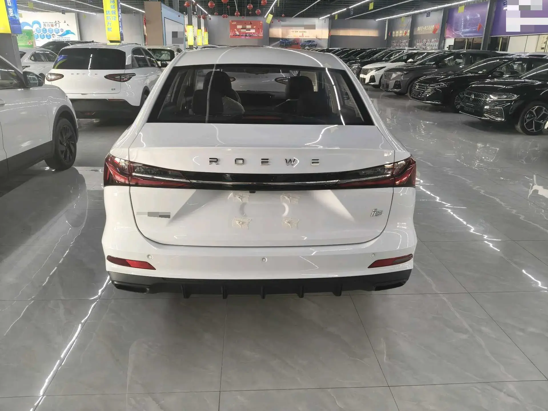 2023 ROEWE I5 thumbnail 4