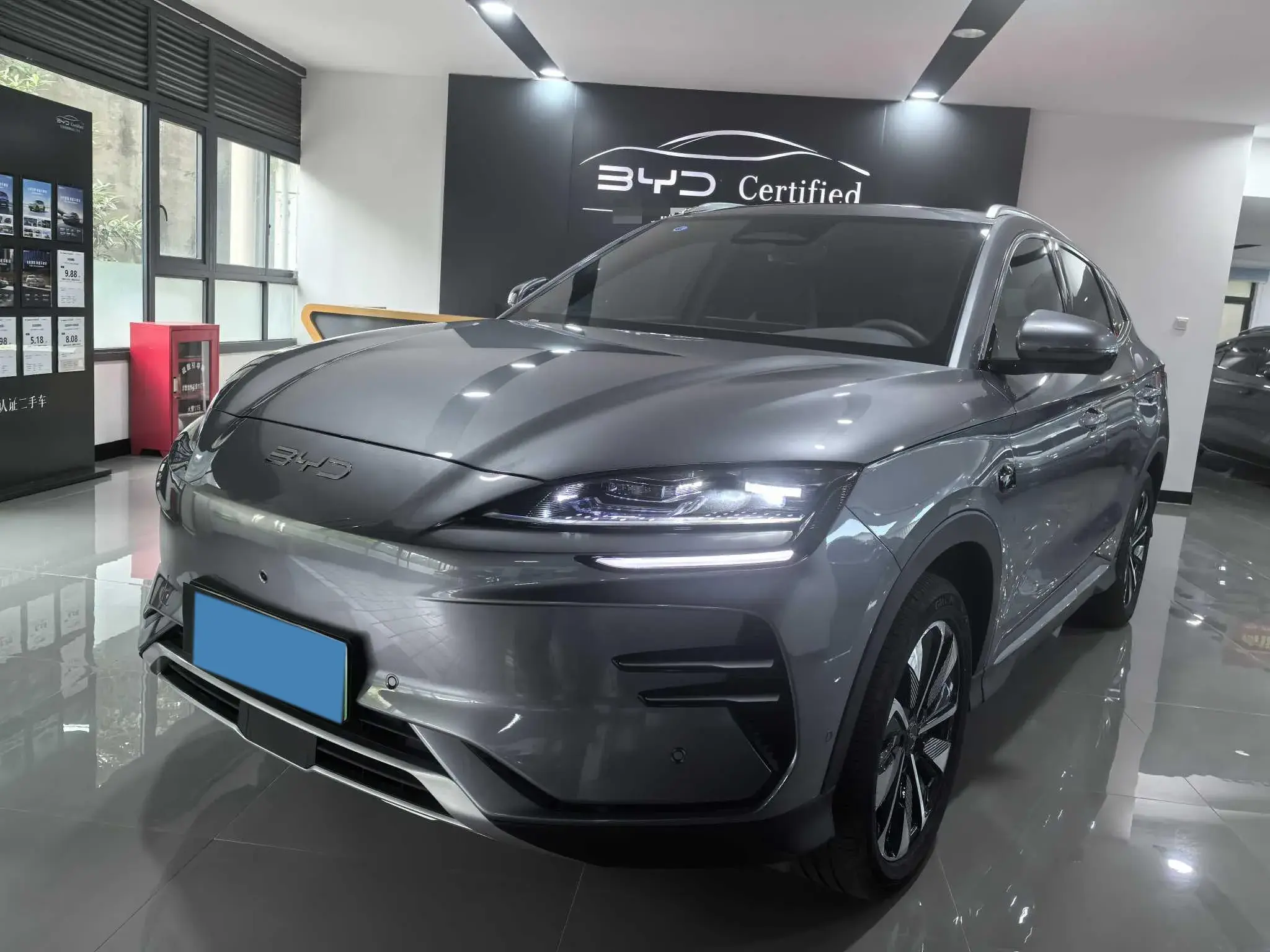 2025 BYD SONG view 1