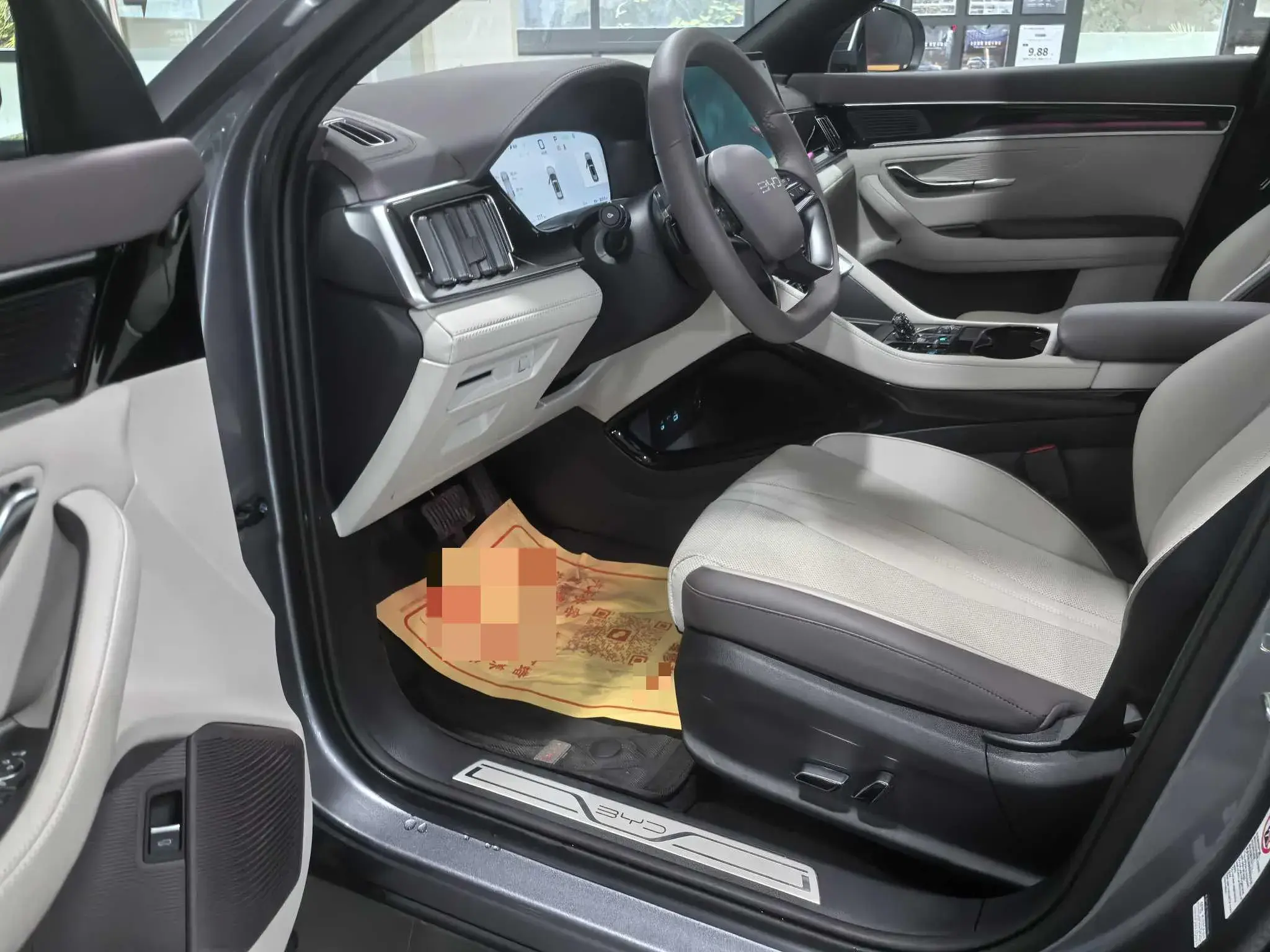 2025 BYD SONG thumbnail 3