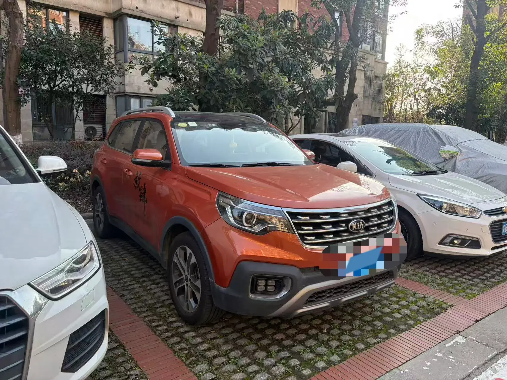 2018 KIA SPORTAGE thumbnail 3