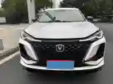 2020 ChangAn CS75 Plus 2.0T 233HP L4 8AT