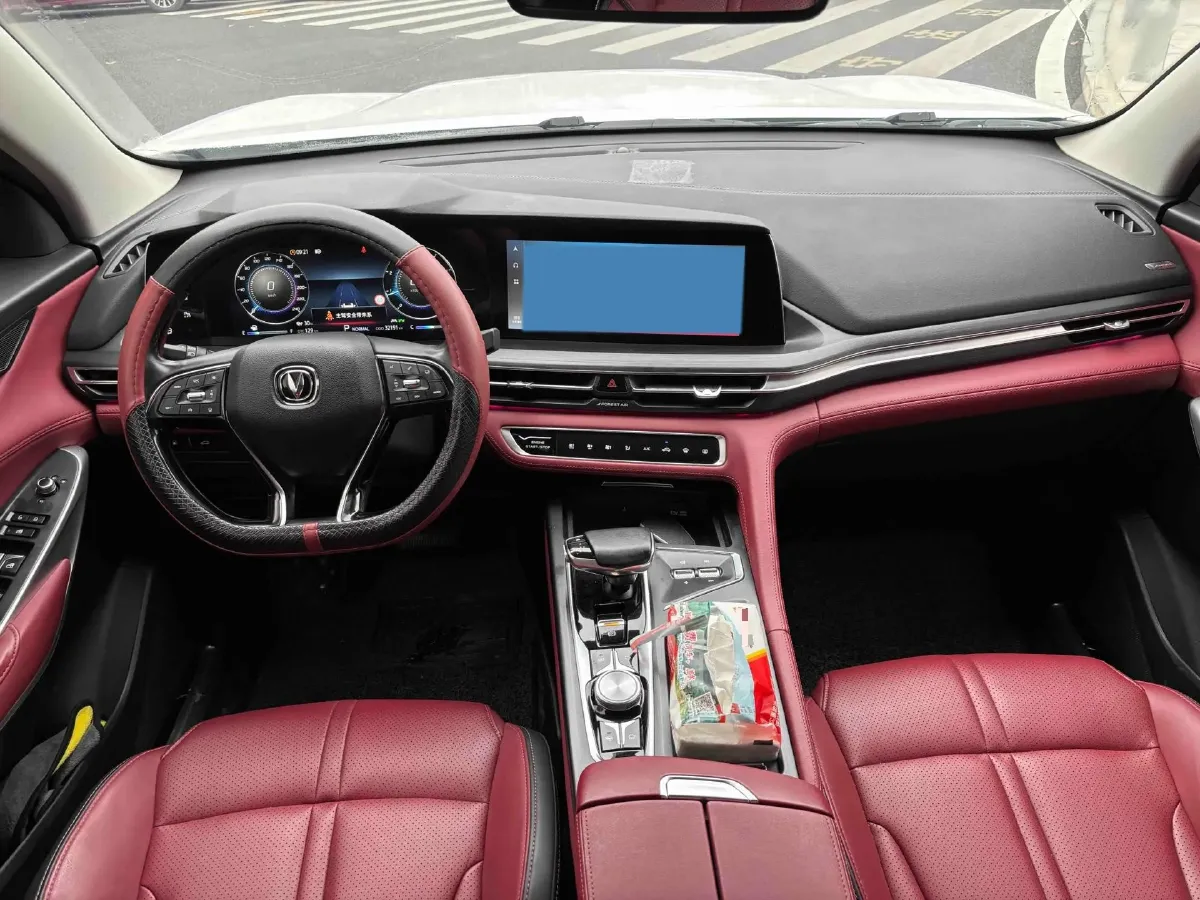 2020 ChangAn CS75 Plus 2.0T 233HP L4 8AT,autocango,china used car exporter,china ev exporter,chinese used car exporter,chinese used ev exporter