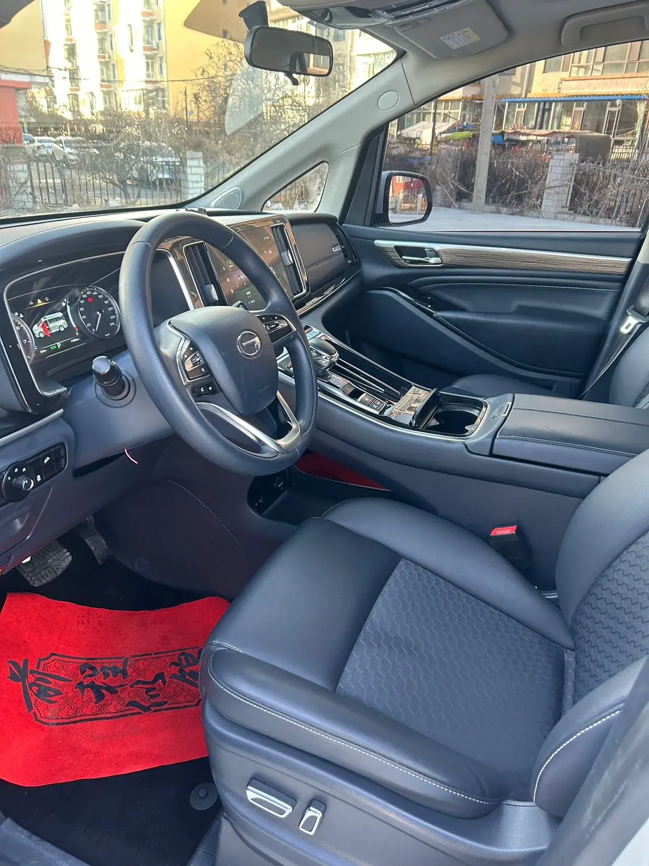 2021 GAC TRUMPCHI thumbnail 4