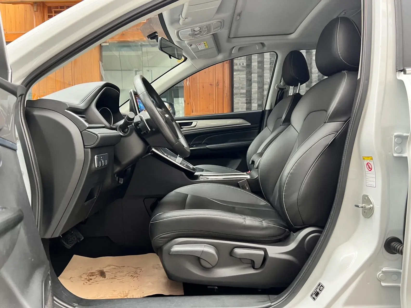 2022 HAVAL H6 thumbnail 4