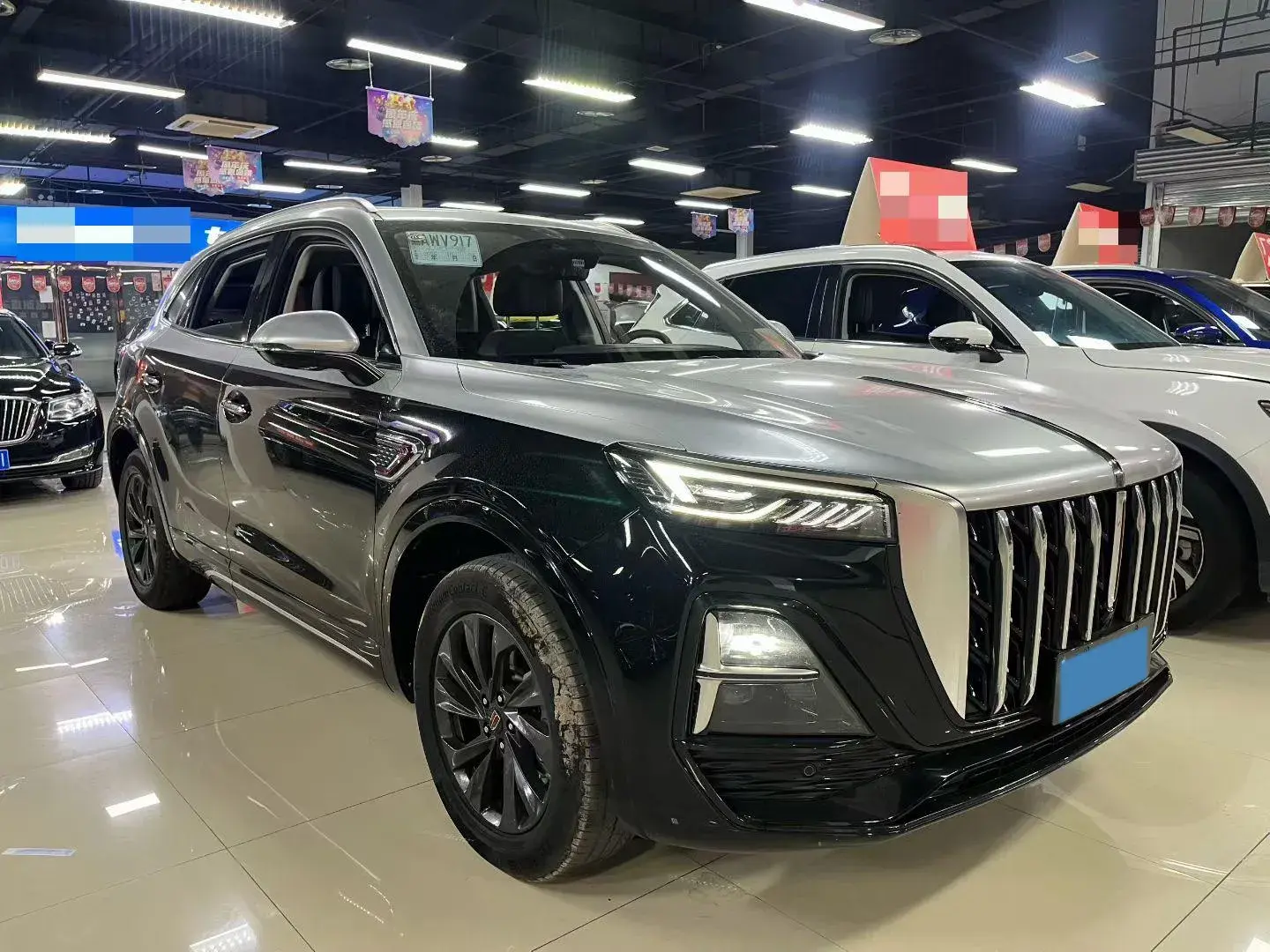 2023 HONGQI HS5 thumbnail 3