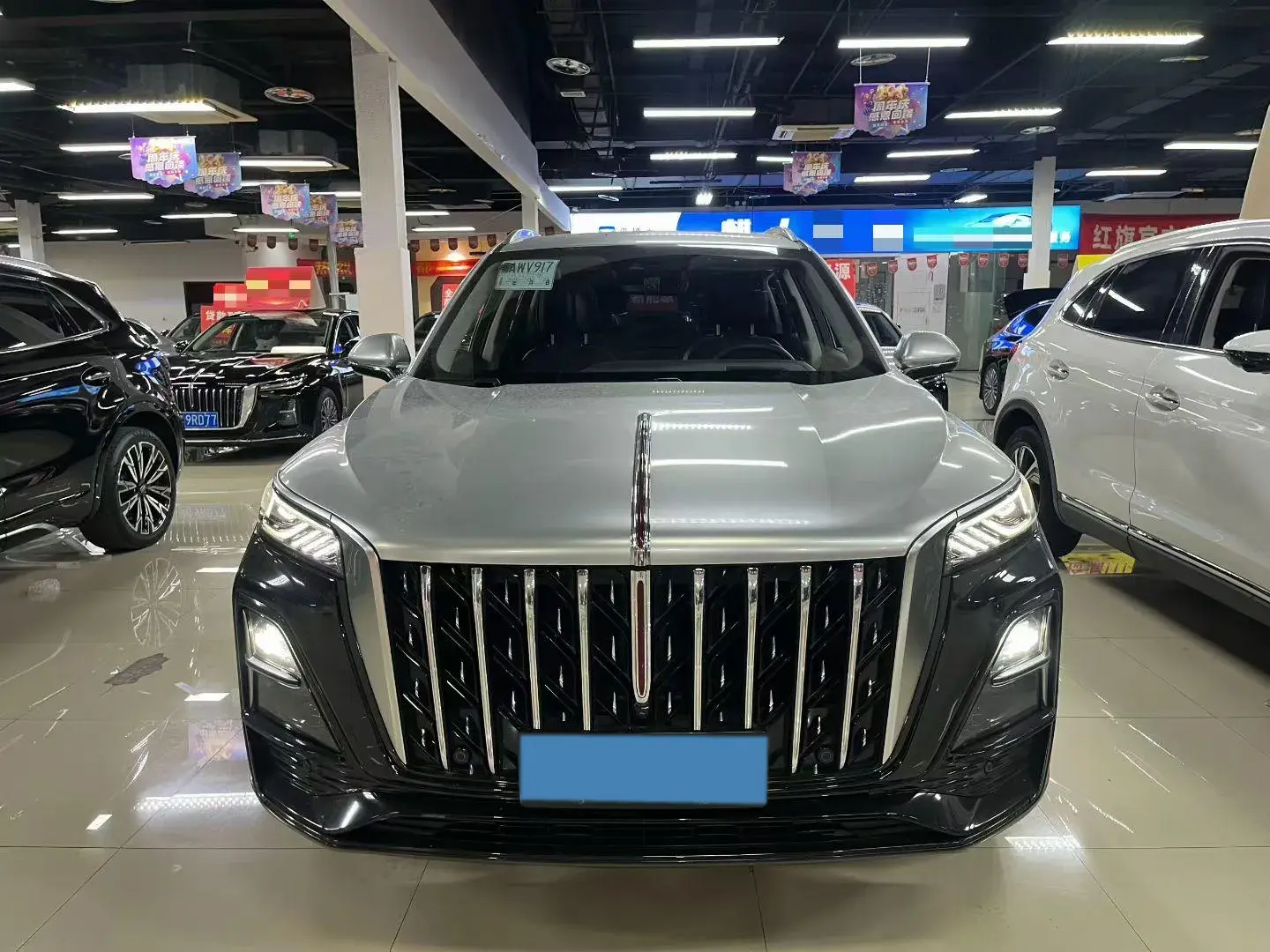 2023 HONGQI HS5 thumbnail 2