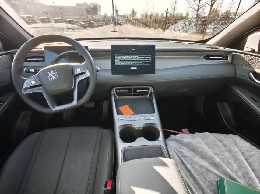 2025 BYD Qin Plus 1.5L 101HP L4 E-CVT PHEV,autocango,china used car exporter,china ev exporter,chinese used car exporter,chinese used ev exporter