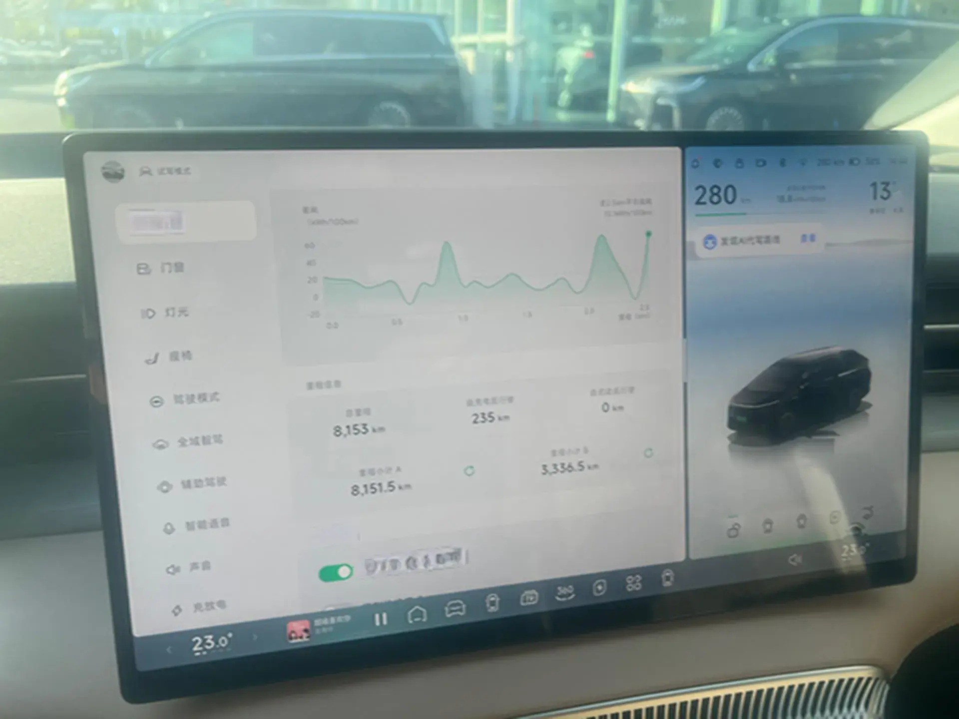 2025 XPENG X9 thumbnail 2