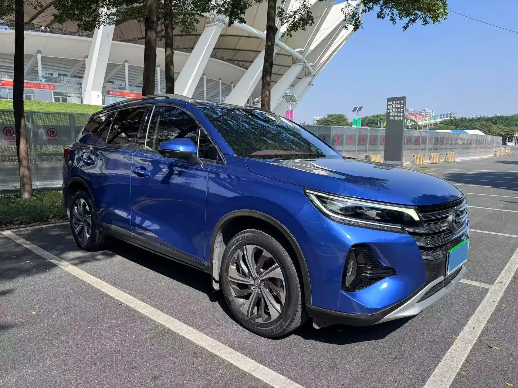 2020 GAC TRUMPCHI thumbnail 3