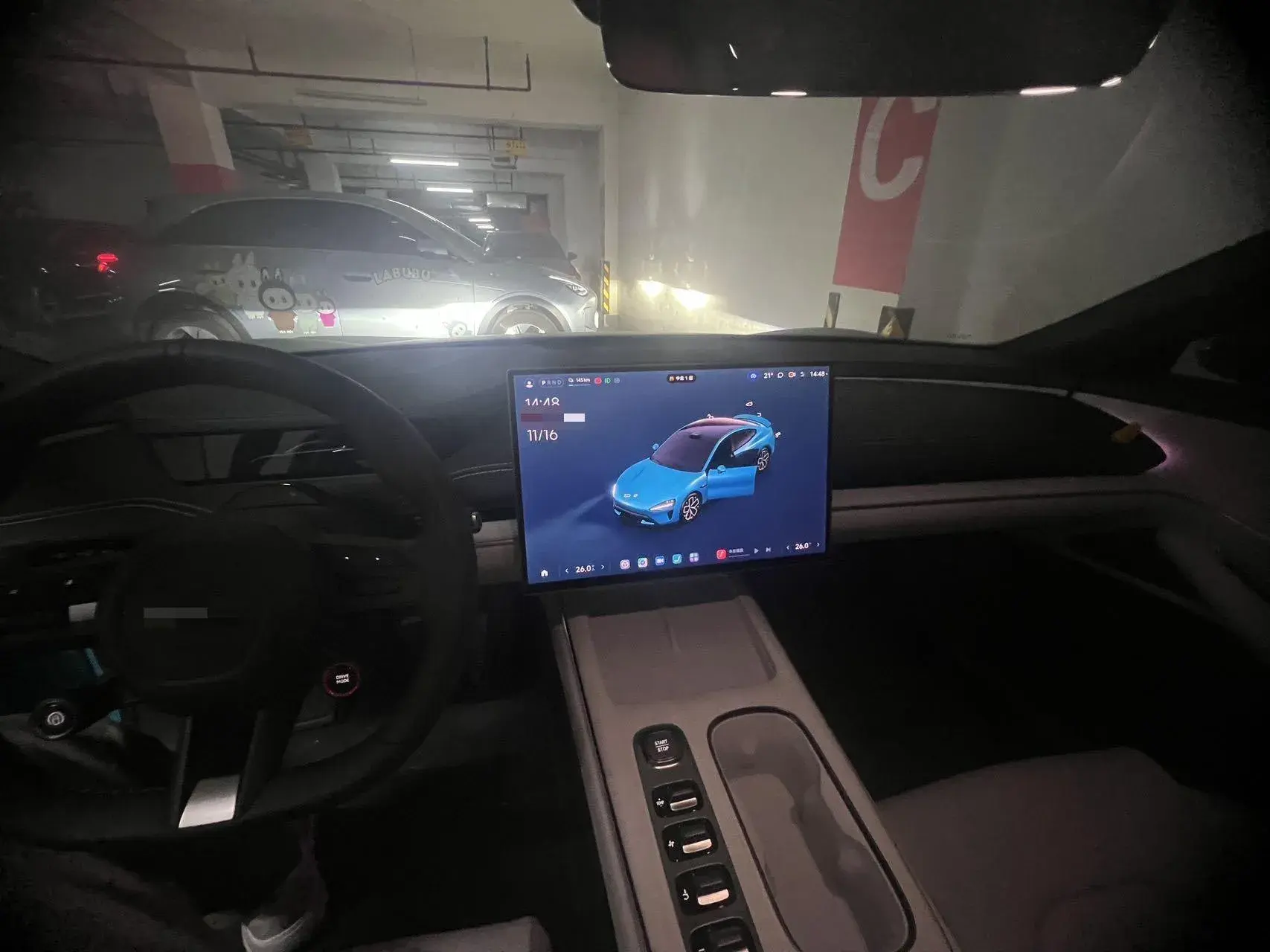 2024 MI SU7 thumbnail 4