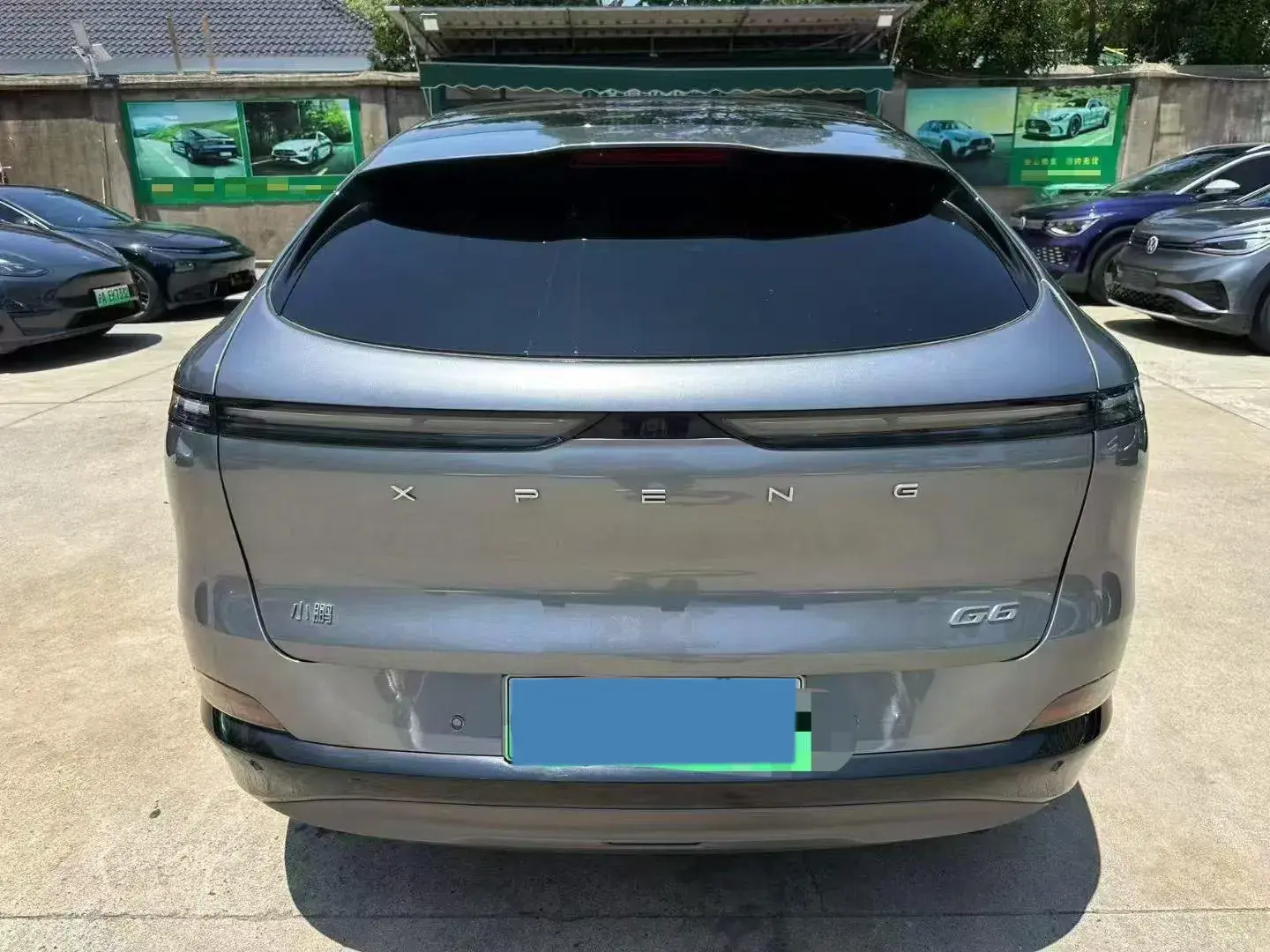 2023 XPENG G6 thumbnail 3