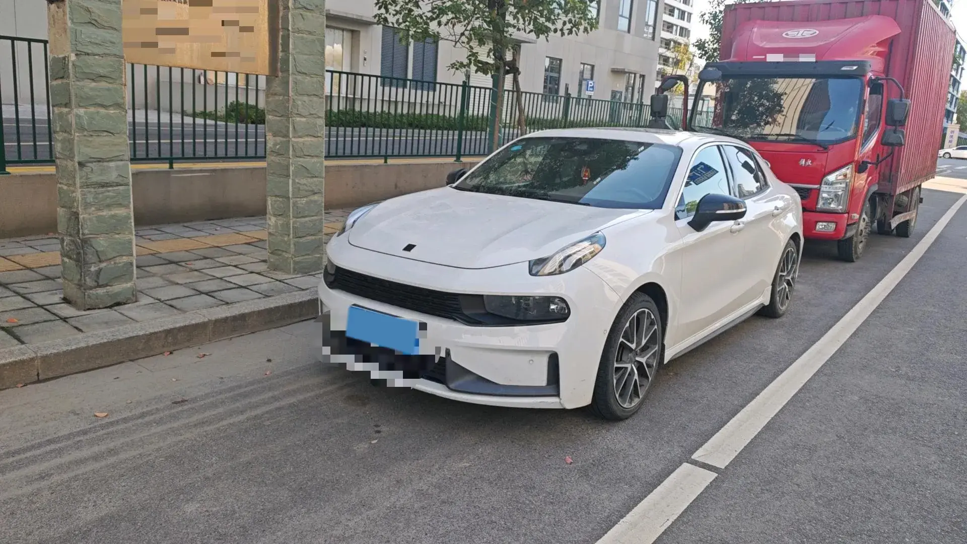 2020 LYNK&CO 03 view 1