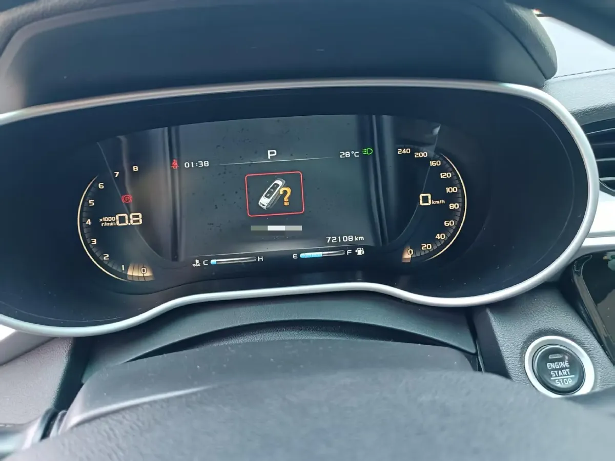 2018 Geely Emgrand 1.5L 109HP L4 CVT,autocango,china used car exporter,china ev exporter,chinese used car exporter,chinese used ev exporter